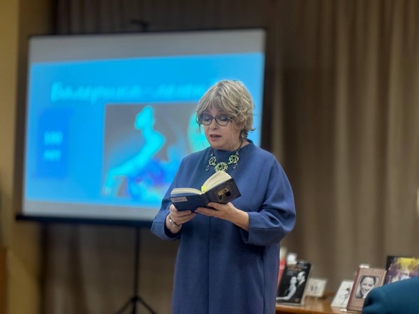 Лекция «Жуковский-романтик. Баллады «Лесной царь», «Кубок», «Светлана»»