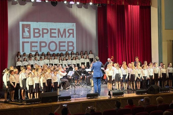 Концерт Петрово–Дальневской детской школы искусств