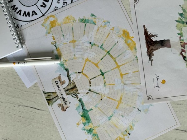 Мастер-класс «Волшебные ладошки: строим семейное древо»