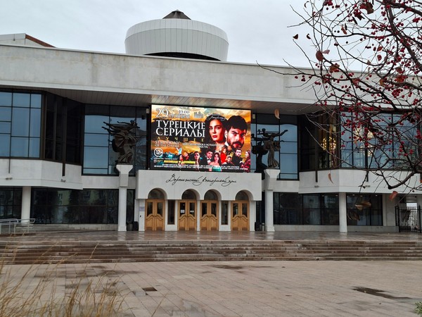 Концерт «Symphony of the cinema: Турецкие сериалы»