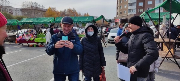 Тюменская ярмарка на улице Л.Толстого