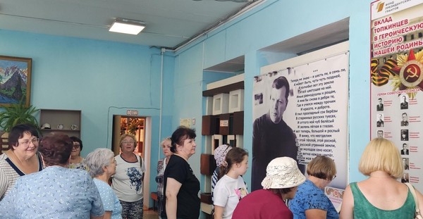 Выездная автобусная экскурсия «Баяновский маршрут»