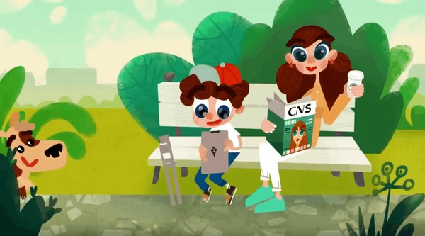 просмотр мультфильма «Про Диму» с последующим обсуждением