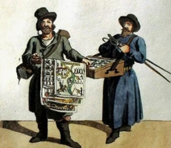 Классный час «Представитель исчезнувшей профессии»