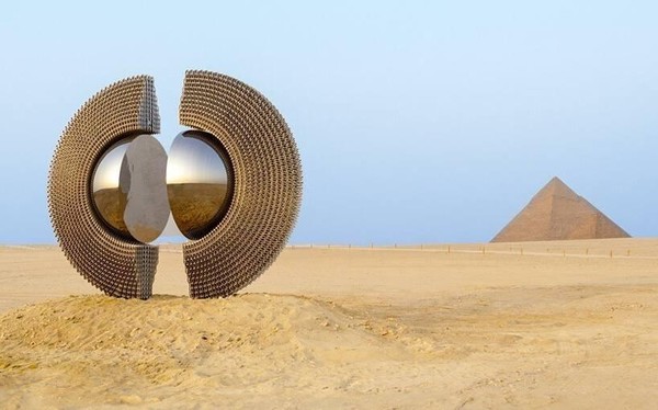 Лекция «На стыке прошлого и современного»