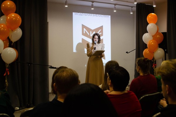 Концертно-развлекательная программа «Тепло лучистых глаз»