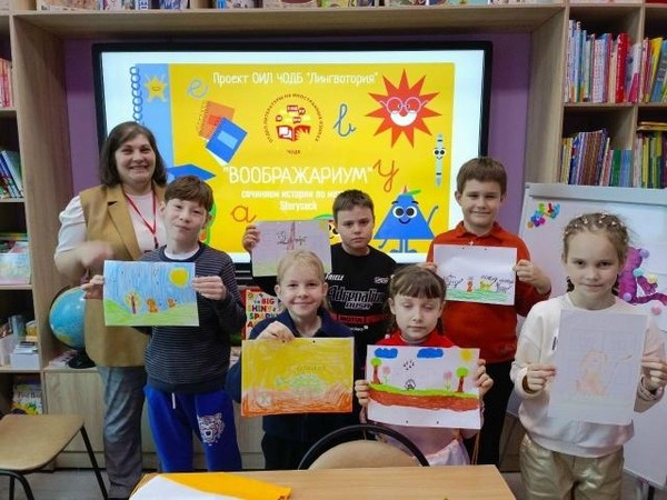 «Традиции празднования рождества в разных странах»: викторина на англ. языке