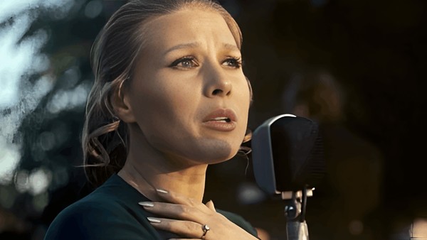 Лекция: «Мария Пахоменко: жизнь, озаренная музыкой»