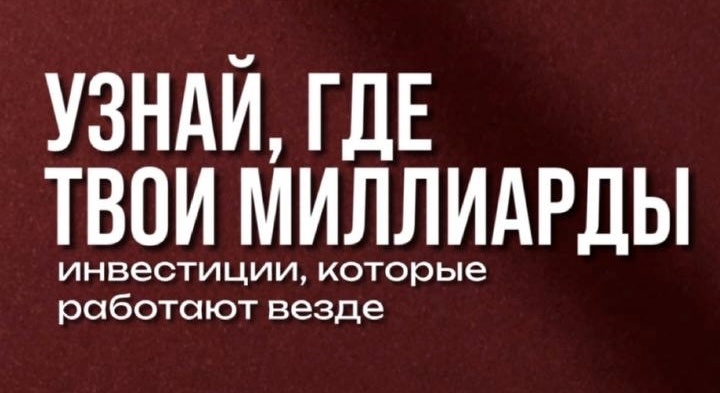 Квартира в Санкт-Петербурге за 1,5 млн рублей — это реально?