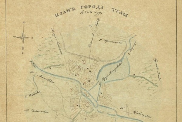 Виртуальная выставка «Дом их – как крепость. Дома заводчиков Демидовых в Туле. 1695–1780»