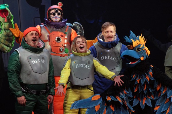 Спектакль «Тайна третьей планеты»