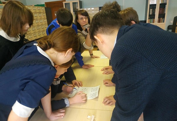 Патриотический квест «Дорогами войны»