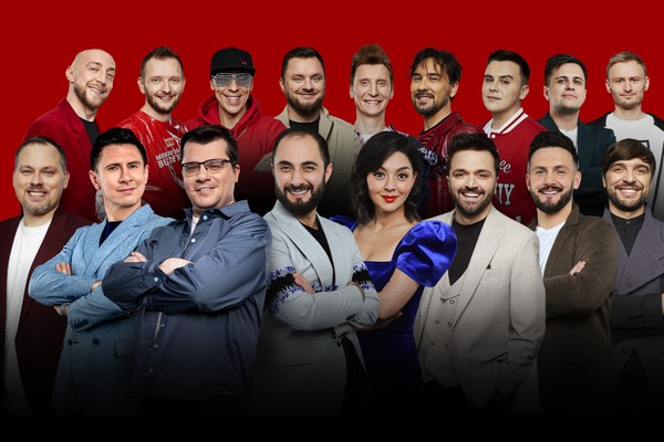 Comedy Club 20 лет