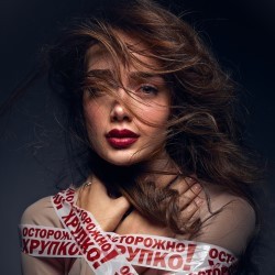 Анна Егоян