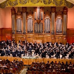 Юбилейный концерт «БСО 95!»