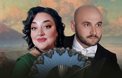 Вечер в Неаполе