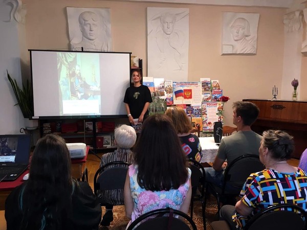 Исторический экскурс «Единым духом мы сильны»