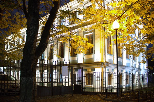 Экскурсия «Вечерние огни старинного особняка»