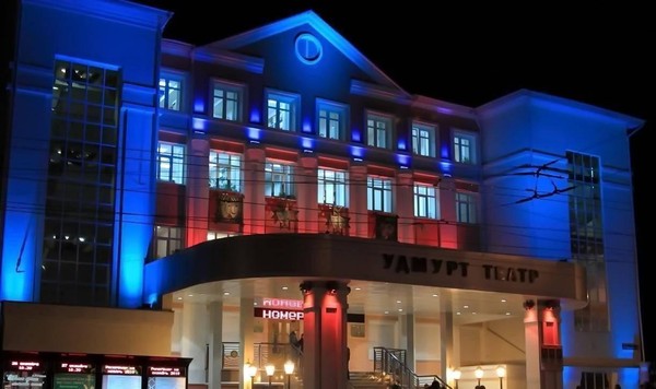 Ночь искусств в Национальном театре Удмуртской Республики