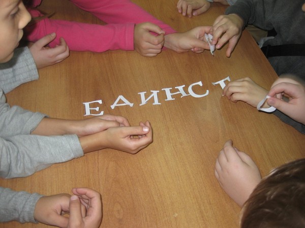 Программа «Единство скрепляет навеки сердца»