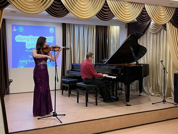 Сила единства
