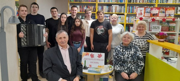 Программа «Наследие Троепольского»