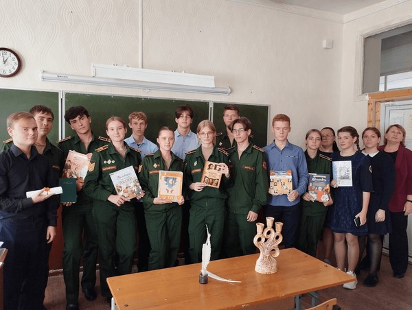 Программа «Летящим росчерком пера»