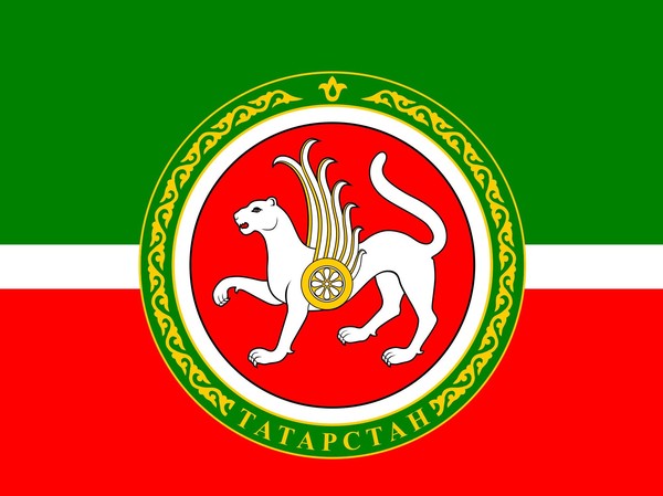 «Символы Татарстана»