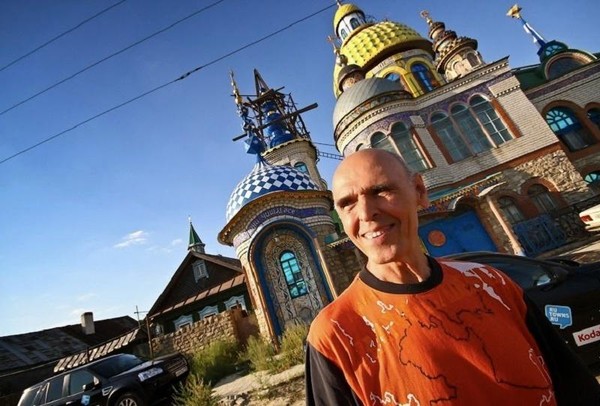 «Дух вечности»