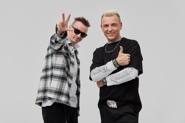 Дискач 90-х