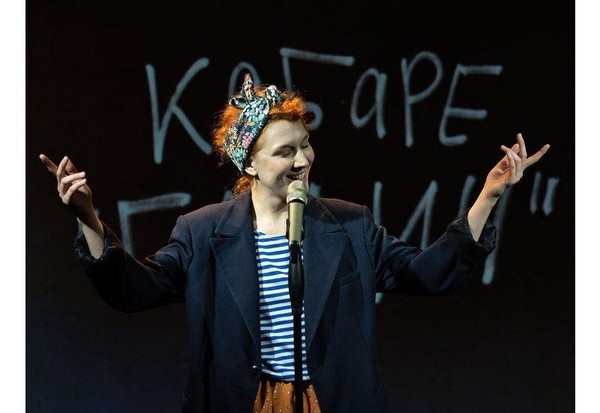 Концерт «Кабаре Галич» / IV Международный театральный фестиваль «Гравитация»