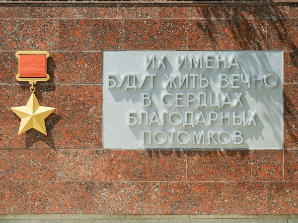 «Герои нашего двора» в рамках Ночи искусств 2025