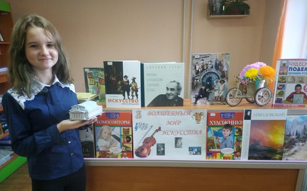 Час искусств «Красота живёт повсюду, важно только верить чуду»