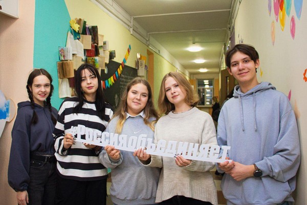 Ночь искусств в Государственной библиотеке Кузбасса для детей и молодёжи