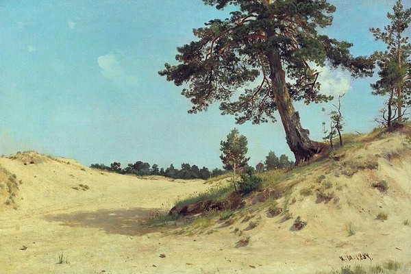 Концерт «Как не любить мне эту землю»