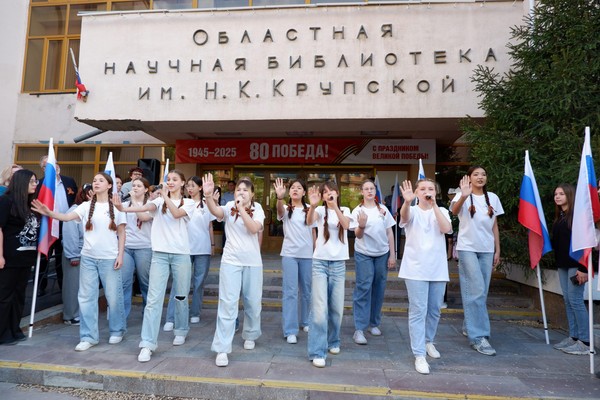 Ночь искусств в главной библиотеке региона