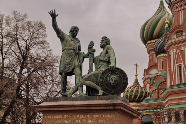 «Дружный народ – крепкая держава»