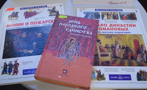 Ночь искусств в Красноярской краевой детской библиотеке