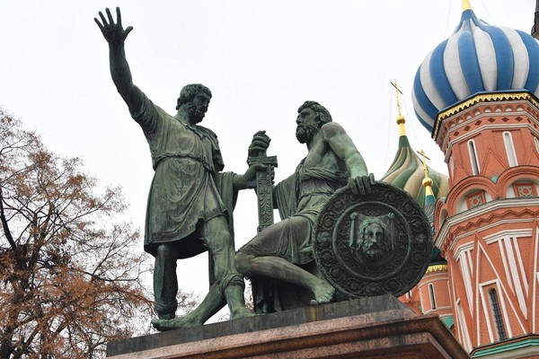 «Русь могучая – Русь единая!»