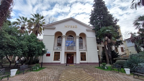 Ночь искусств в Музей истории города-курорта Сочи