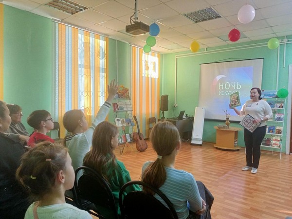 «Многоликое Оренбуржье»