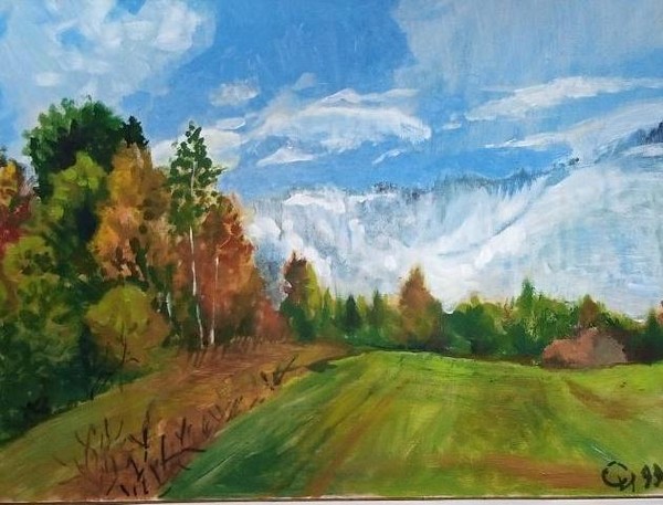 «Краски осени»