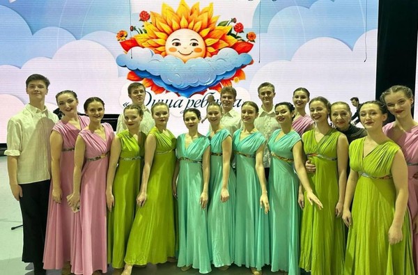 Ежегодная всероссийская акция «Ночь искусств»