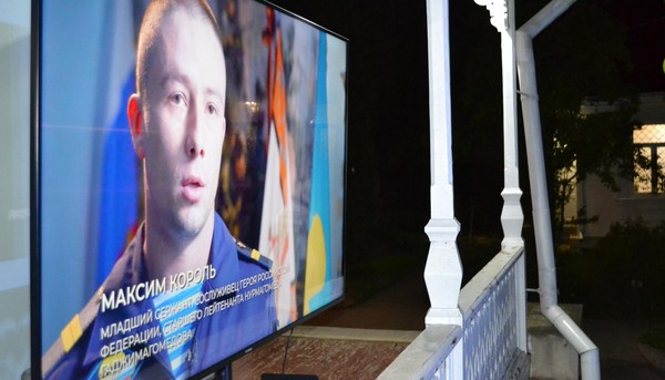 Акция «Мы – вместе» в поддержку участников СВО