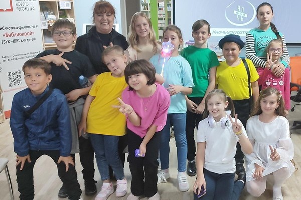 Познавательная программа «История. Культура. Традиции»