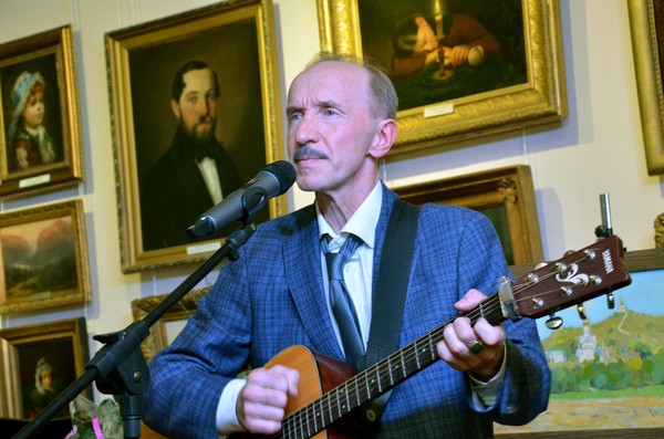 Концерт «Россия. Осень. Любовь»