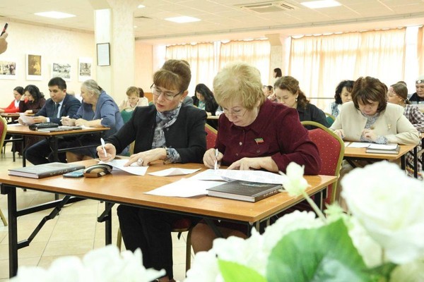 Большой этнографический диктант проведут