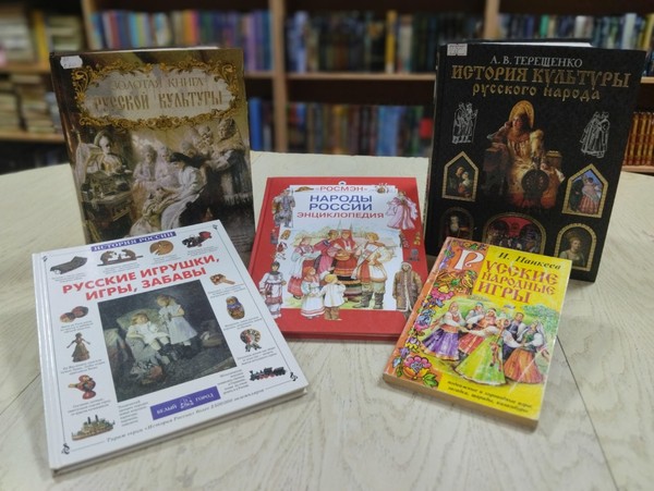 Библиопутешествие «Карта культурных сокровищ»