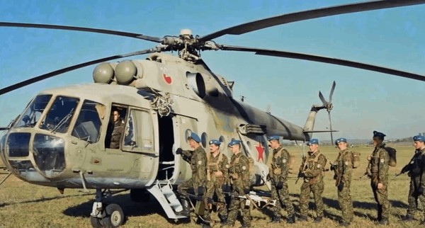 Квест «Дорогами десанта»