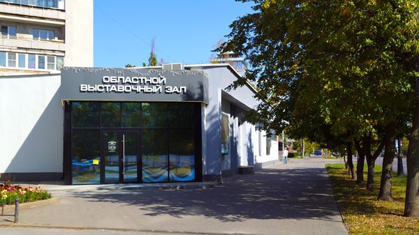 «Ночь искусств –2025» в Липецком областном выставочном зале